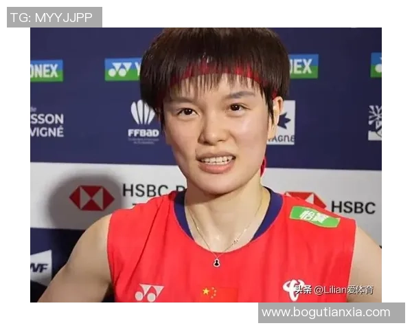 5-21后7-21！王祉怡接连惨败安洗莹遭炮轰 浅笑领奖+赛后直言太累